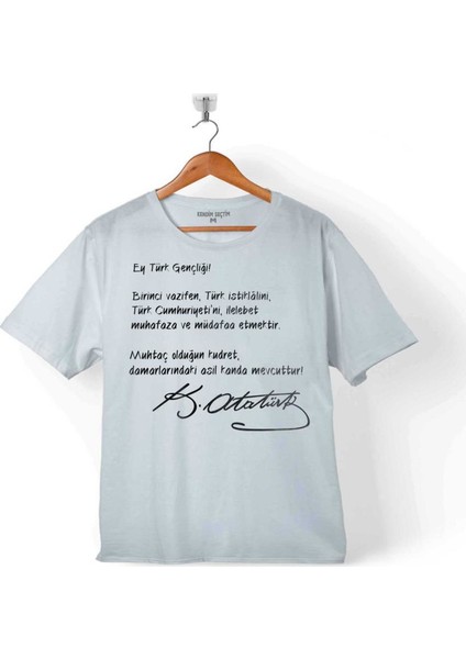 Ey Türk Gençliği Gençliğe Hitabe Atatürk Çocuk T-Shirt