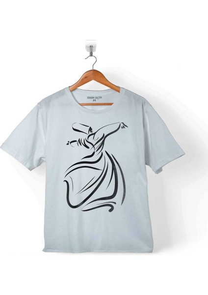 Mevlana Celaleddin Rumi Semazen Tasavvuf Çocuk T-Shirt