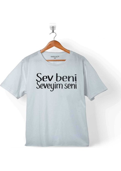 Sev Beni Seveyim Seni Çiçek Abbas Şener Şen Çocuk T-Shirt