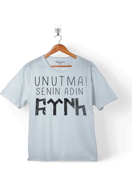 Unutma Senin Adın Türk Göktürkçe Bozkurt Kayı Çocuk T-Shirt