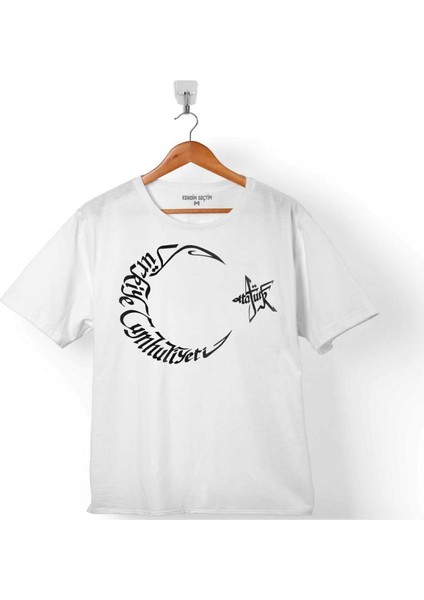 Atatürk Tc Türk Bayrağı Osmanlıca Arapça Çocuk T-Shirt
