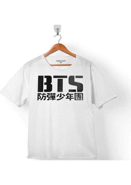 Bts Bangtan Boys Logo Çocuk T-Shirt