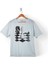 Satranç Zeka Oyunu Şah Mat Vezir Chess Çocuk T-Shirt 1