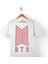 Bts Bangtan Boys Jımın 1995 95 Jhope 94 1994 3 Çocuk T-Shirt 1