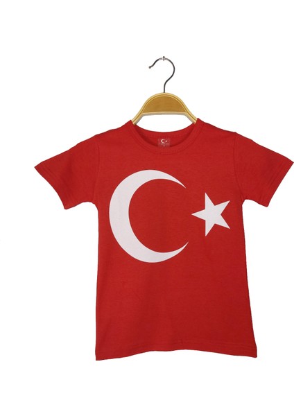 Ay Yıldız Baskılı Çocuk Tişörtü