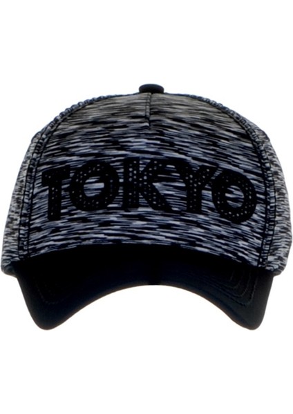 Unisex FO-CAP 014 Şapka fiyatları