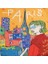 Paris Desenli Fular & Bandana 1