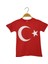Ay Yıldız Baskılı Çocuk Tişörtü 1