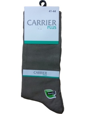 Carrier Plus 12 Çift Bambu Dikişsiz Burun Erkek  Çorap -Yazlık - Vizon