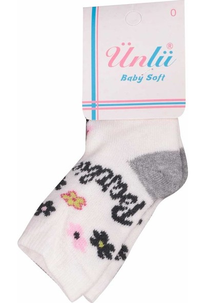 Ünlü Baby Çorap 106 | Krem