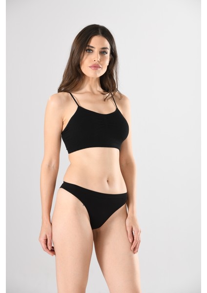 Ince Askılı 11266 Büstiyer Beyaz Sıfır Kol Modal Örme Seamless Dikişsiz Basic Kadın Büstiyer indirimleri