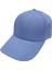 Strong Baskısız Cap Unisex Şapka Str0044 1