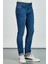 Giovane G. Designers Pantolon Denim 4