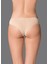 Kadın Ten Relax Baskılı Pamuklu Brazılıan Slip 2
