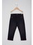 Erkek Çocuk Denim Pantolon 1