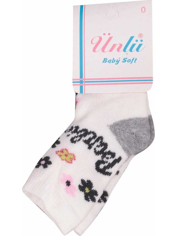 Ünlü Baby Çorap 106 | Krem