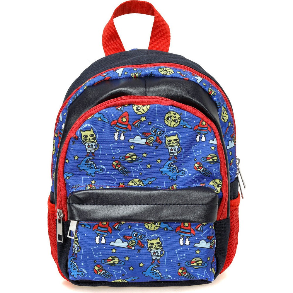 I Cool 20SKBKZY2002 Lacivert Erkek Çocuk Sırt Çantası Fiyatı