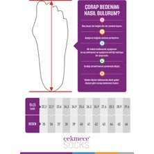 Çekmece 15’li Pamuklu Dikişsiz Erkek  Çorap
