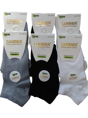 Carrier Plus Kadın Bambu Patik Çorap 6 Çift