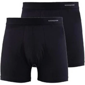 9626 Pamuklu Kısa Paça Erkek Boxer Şort 2'li Paket