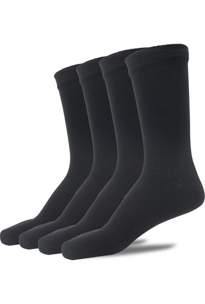 Çekmece 4’lü Pamuklu Lüks 4 Mevsim Dikişsiz Erkek Soket Çorap
