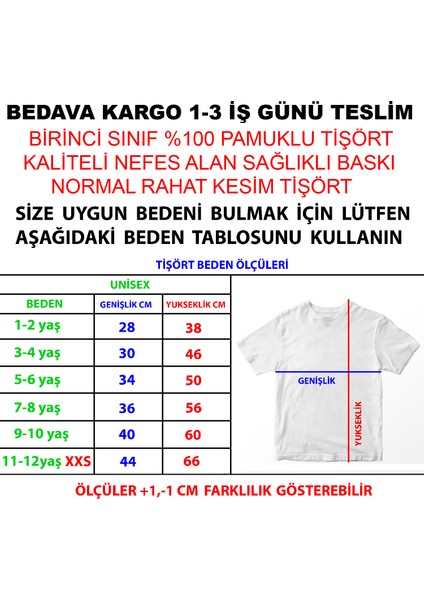 Red Ball Bads Erkek Çocuk Tshirt