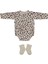 Idil Baby Prematüre Bebek Zıbın Body 13589 Leopar Yenidoğan 1
