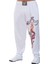 Beyaz Pamuk Antrenman Pantolonu 1054 1