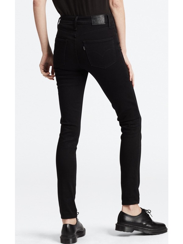 high rise levi's skinny jeans