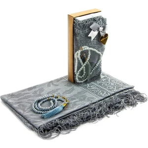 Mevlid Hediye Seti - Tesbihli - Şal Örtülü - Gri Renk