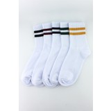 Trick Or Treat 5'li Paket Farklı Çizgi Renklerinde Beyaz Kısa Soket Erkek Çorap