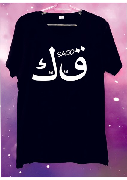 Sagopa Kaf Kef Baskılı Tshirt