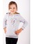 Kız Çocuk Stronger Baskılı Sweatshirt 1