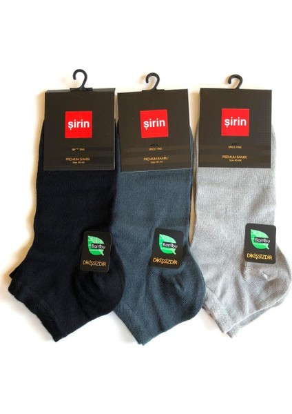 Premium Bambu Dikişsiz Patik Erkek Çorap 3 Adet
