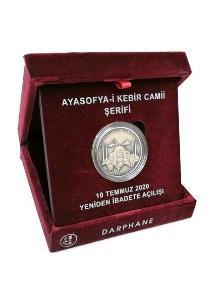 Ayasofya - I Kebir Camii Şerifi Hatıra Parası