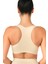 Seamless Toparlayıcı Sporcu Sütyen 4100 3