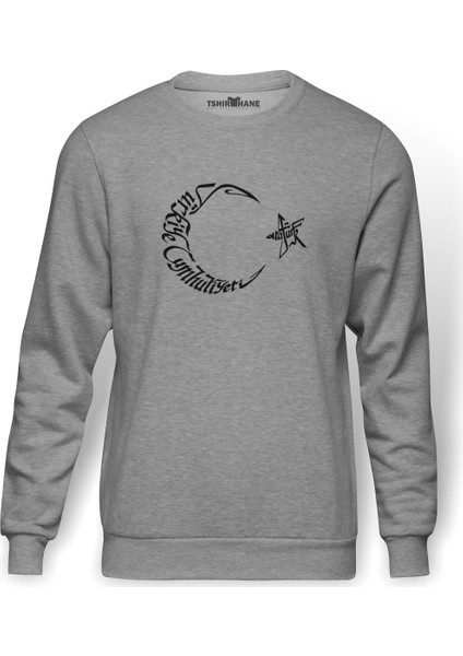 Türkiye Cumhurıyeti Atatürk Baskılı Gri Melanj Erkek Örme Sweatshirt Uzun kol