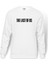 The Last Of Us Logo Baskılı Beyaz Erkek Örme Sweatshirt Uzun kol 1