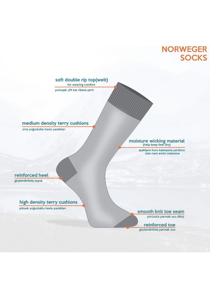 Norveç Tipi Havlulu Yünlü Kışlık Soft Çorap 6 Çift 6042