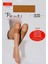 Kadın Burunsuz Pantolon Çorabı - Fit 15 1
