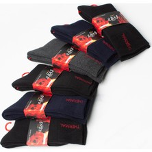 İlbaş Termal 6'lı Yıkamalı Dikişsiz Kışlık Kadın Çorabı