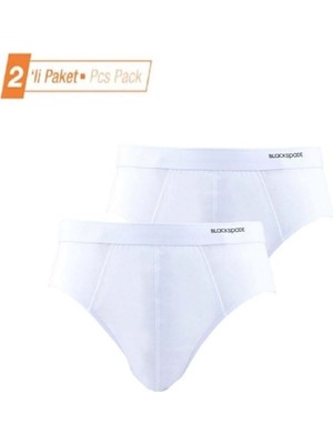 Loose Fit 2'li Beyaz Slip 9625