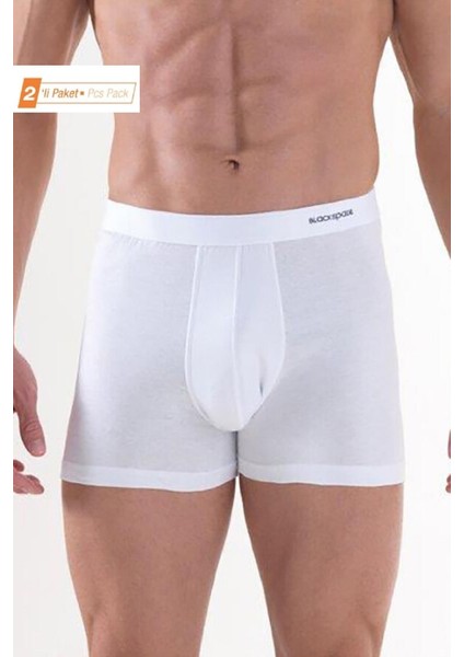 2'li Paket Pamuk Erkek Rahat Kesim Boxer