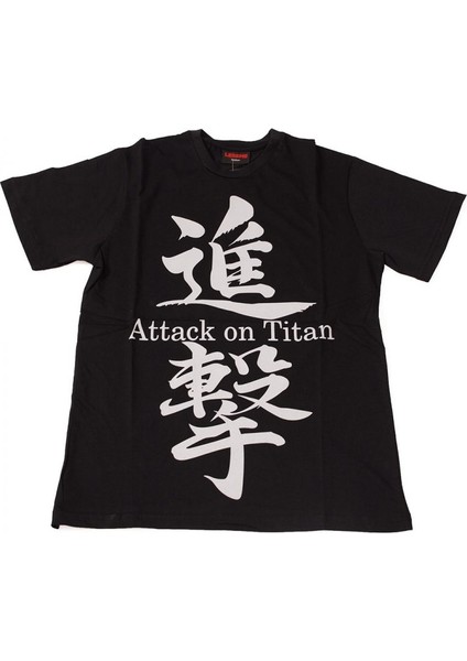 Attack On Titan No:3 Tişört Siyah