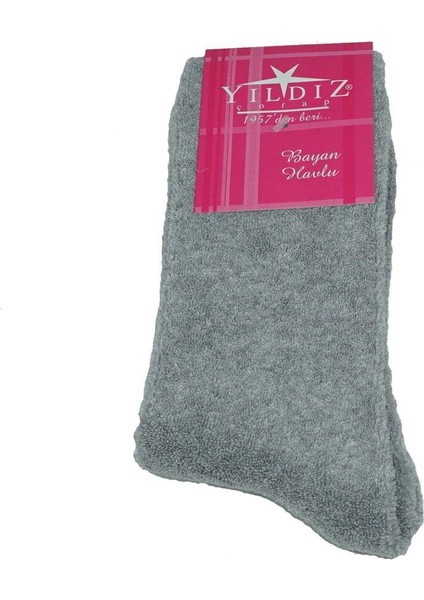Yıldız 6 Çift Havlu Kadın Çorabı modelleri