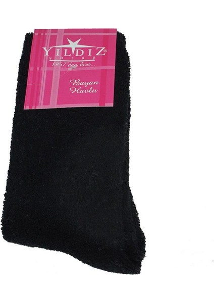 Yıldız 6 Çift Havlu Kadın Çorabı indirimleri