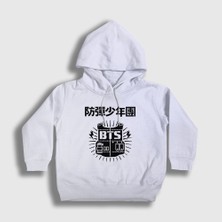 Presmono Unisex Çocuk Beyaz Vest Bts Kapüşonlu Sweatshirt