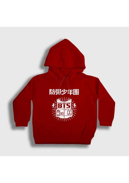 Unisex Çocuk Kırmızı Vest Bts Kapüşonlu Sweatshirt