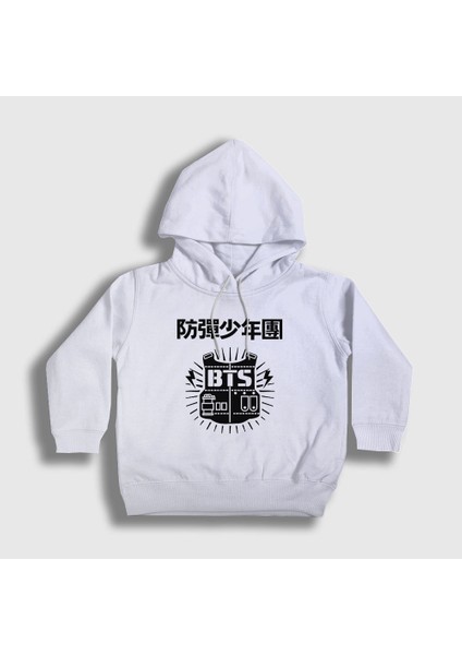 Unisex Çocuk Beyaz Vest Bts Kapüşonlu Sweatshirt