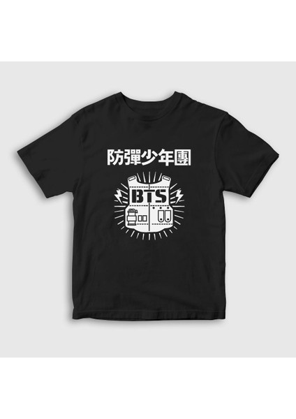 Unisex Çocuk Siyah Vest Bts T-Shirt